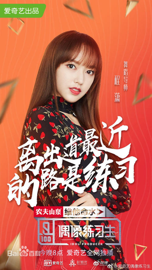 犹他大学经济学文凭证书